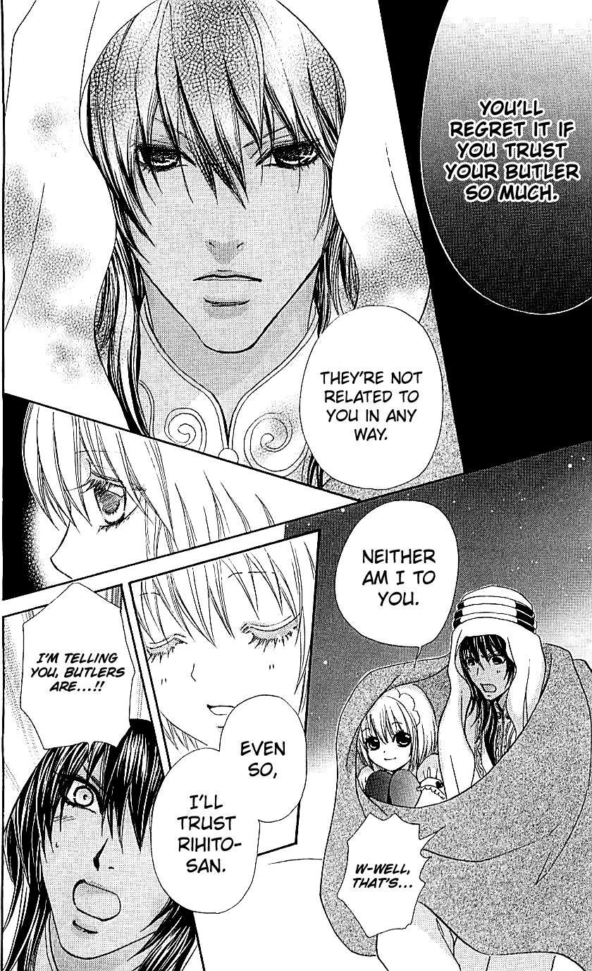Mei-chan no Shitsuji Chapter 69 page 19 - Chapter 69
