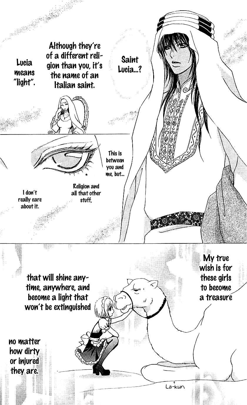 Mei-chan no Shitsuji Chapter 69 page 22 - Chapter 69