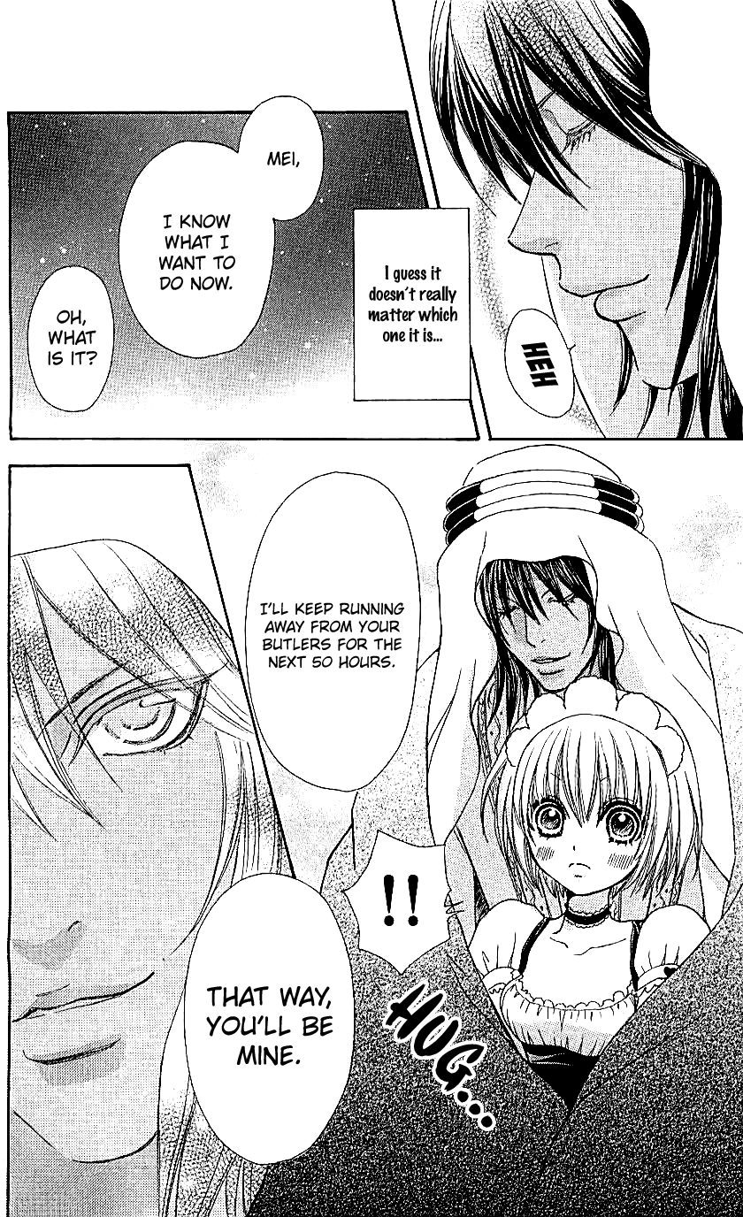 Mei-chan no Shitsuji Chapter 69 page 27 - Chapter 69