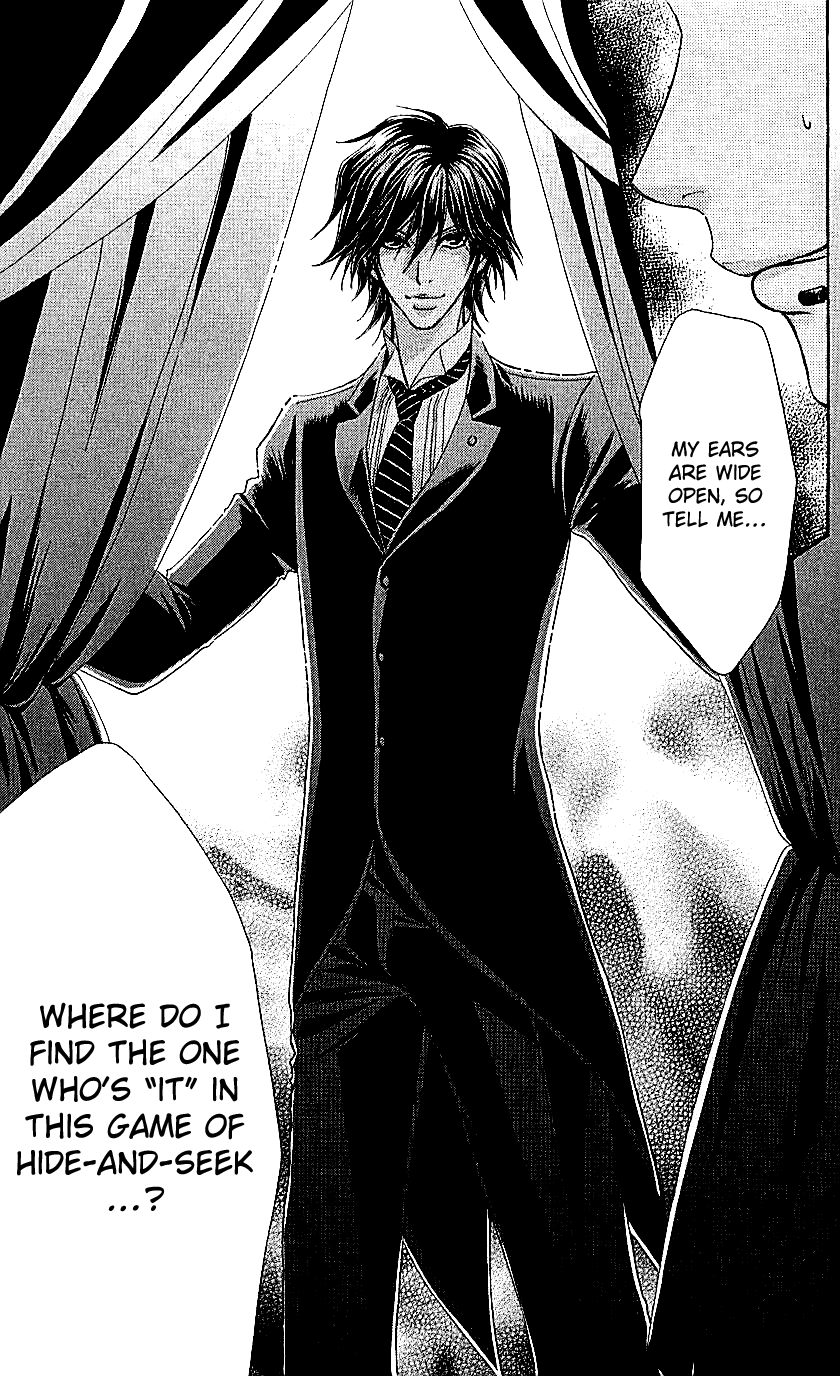Mei-chan no Shitsuji Chapter 69 page 30 - Chapter 69