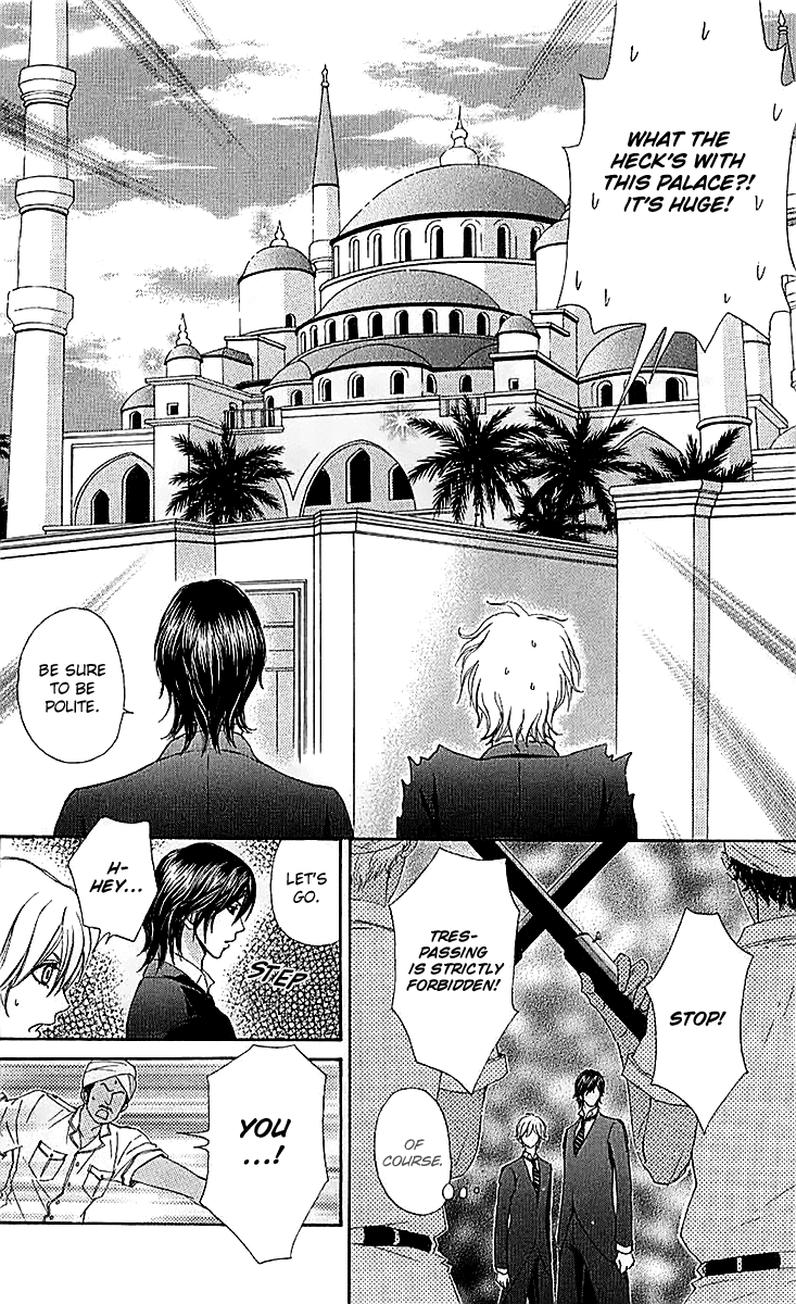 Mei-chan no Shitsuji Chapter 69 page 9 - Chapter 69