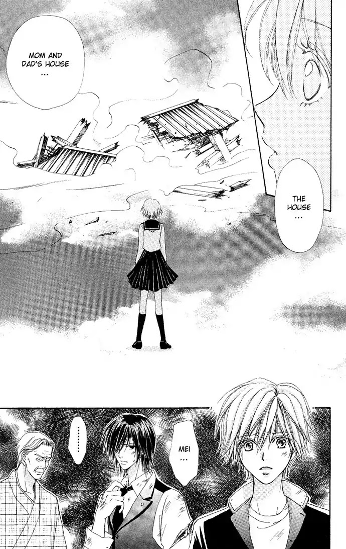 Mei-chan no Shitsuji Chapter 7 page 16 - Chapter 7 : 7