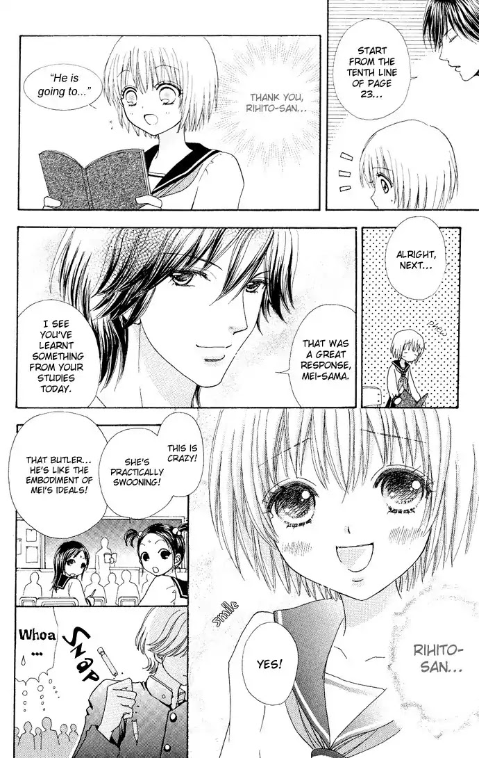 Mei-chan no Shitsuji Chapter 7 page 7 - Chapter 7 : 7