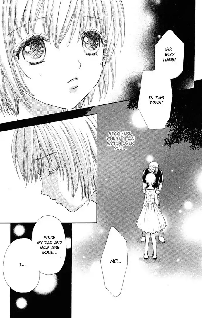Mei-chan no Shitsuji Chapter 8 page 12 - Chapter 8 : 8