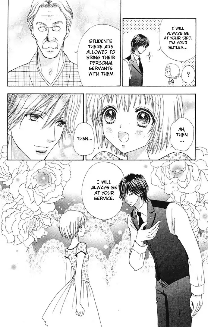 Mei-chan no Shitsuji Chapter 8 page 17 - Chapter 8 : 8