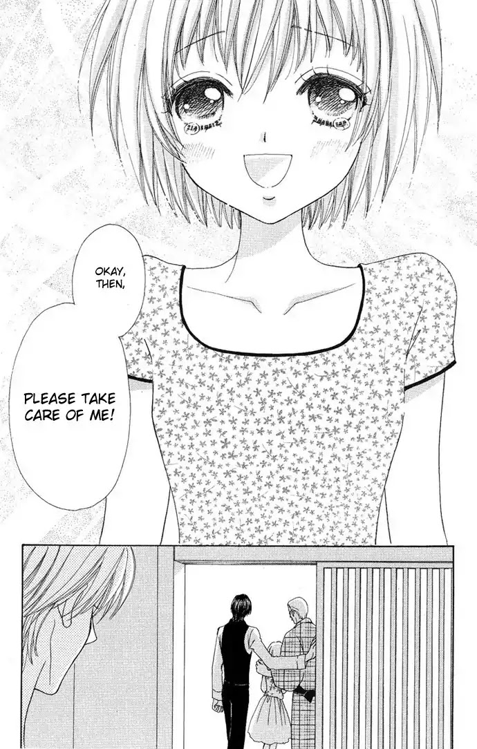 Mei-chan no Shitsuji Chapter 8 page 18 - Chapter 8 : 8