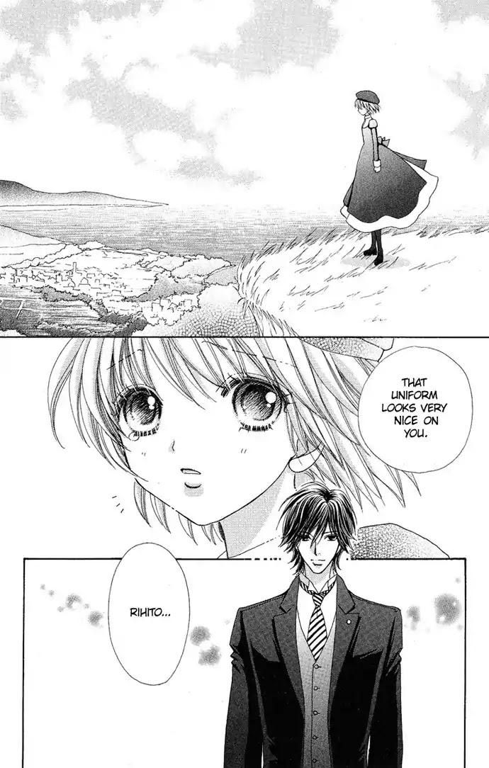 Mei-chan no Shitsuji Chapter 8 page 21 - Chapter 8 : 8