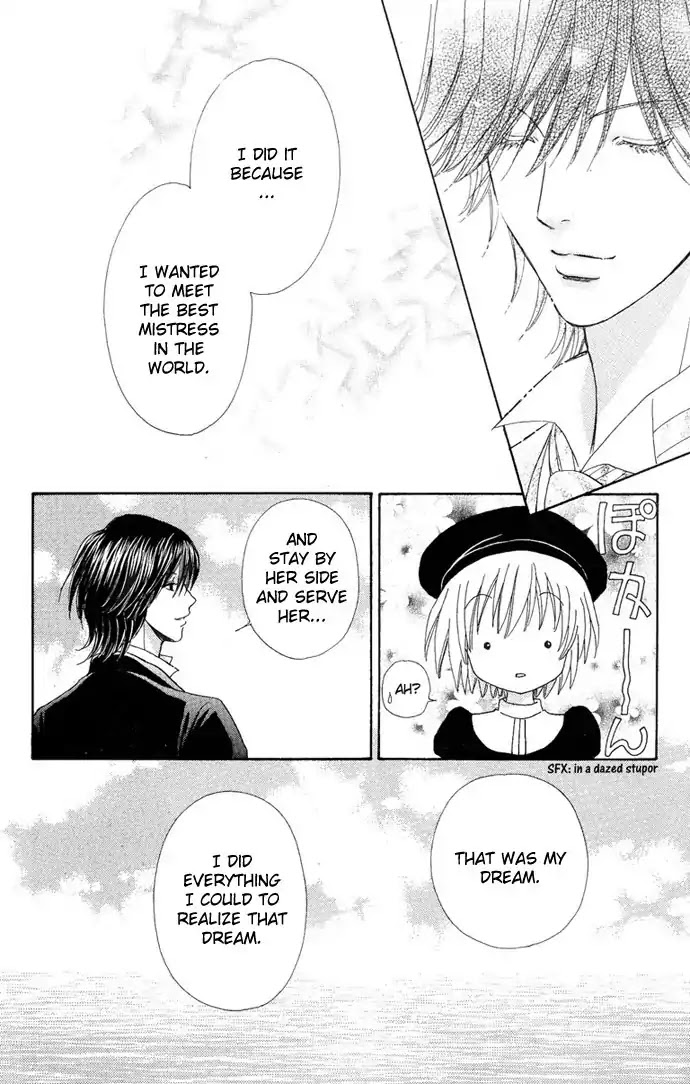 Mei-chan no Shitsuji Chapter 8 page 23 - Chapter 8 : 8