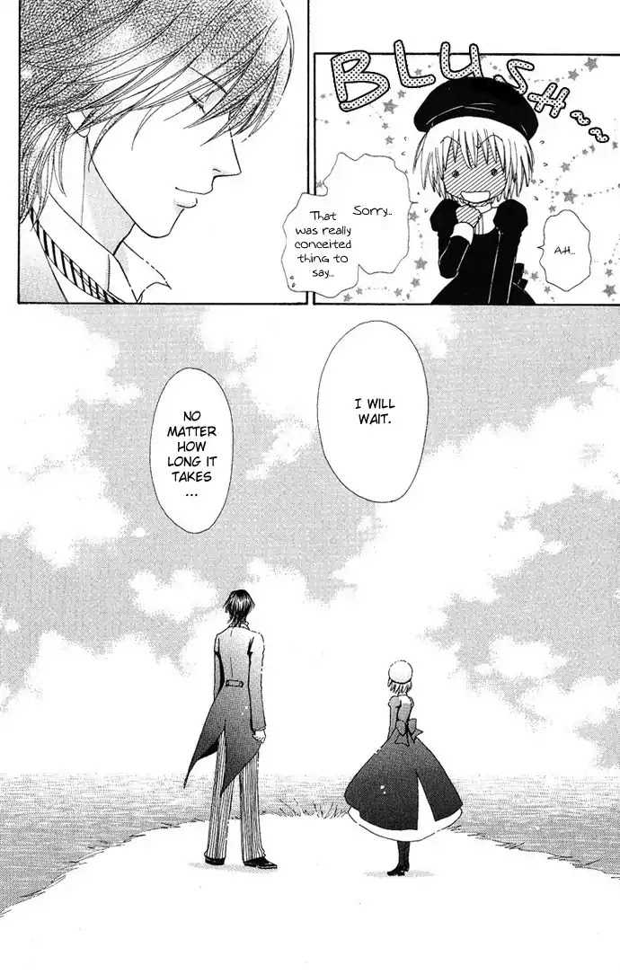 Mei-chan no Shitsuji Chapter 8 page 25 - Chapter 8 : 8