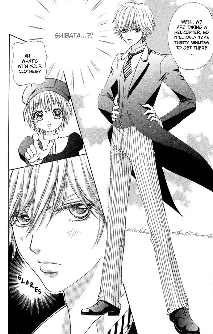 Mei-chan no Shitsuji Chapter 8 page 29 - Chapter 8 : 8
