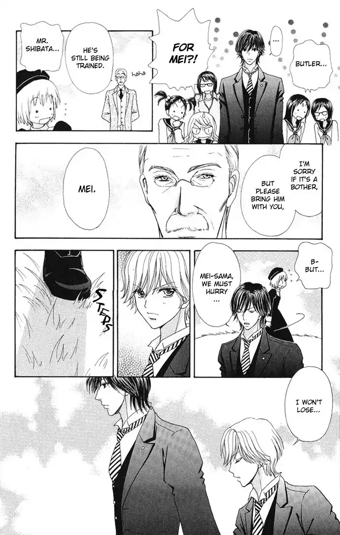 Mei-chan no Shitsuji Chapter 8 page 31 - Chapter 8 : 8
