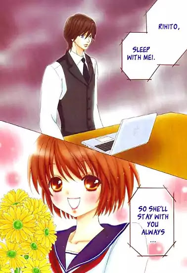 Mei-chan no Shitsuji Chapter 8 page 7 - Chapter 8 : 8