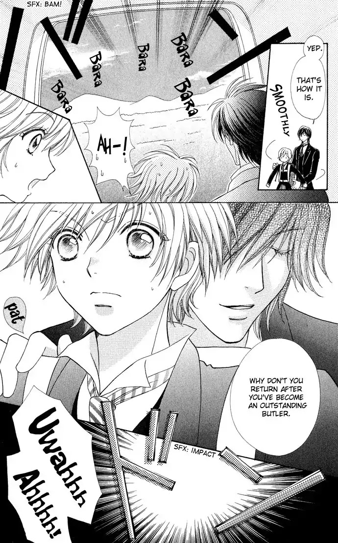 Mei-chan no Shitsuji Chapter 9 page 10 - Chapter 9 : 9