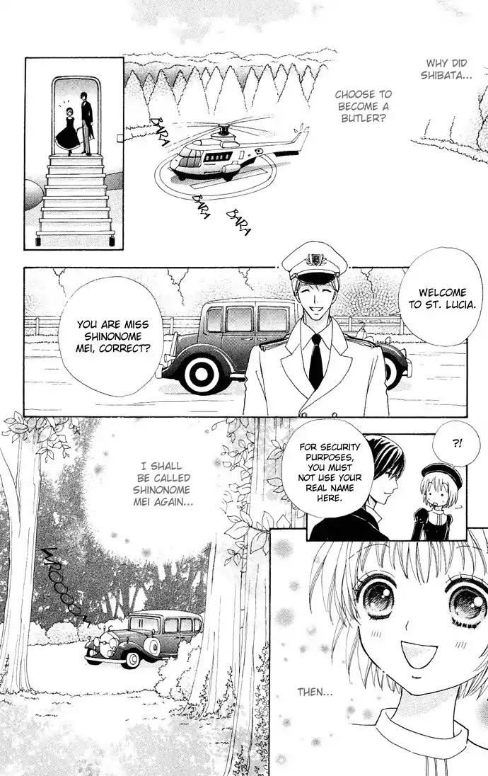 Mei-chan no Shitsuji Chapter 9 page 13 - Chapter 9 : 9