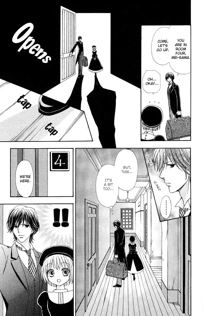 Mei-chan no Shitsuji Chapter 9 page 16 - Chapter 9 : 9