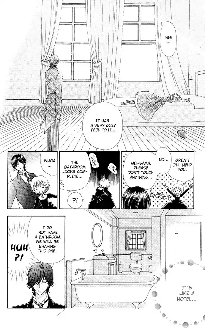 Mei-chan no Shitsuji Chapter 9 page 19 - Chapter 9 : 9