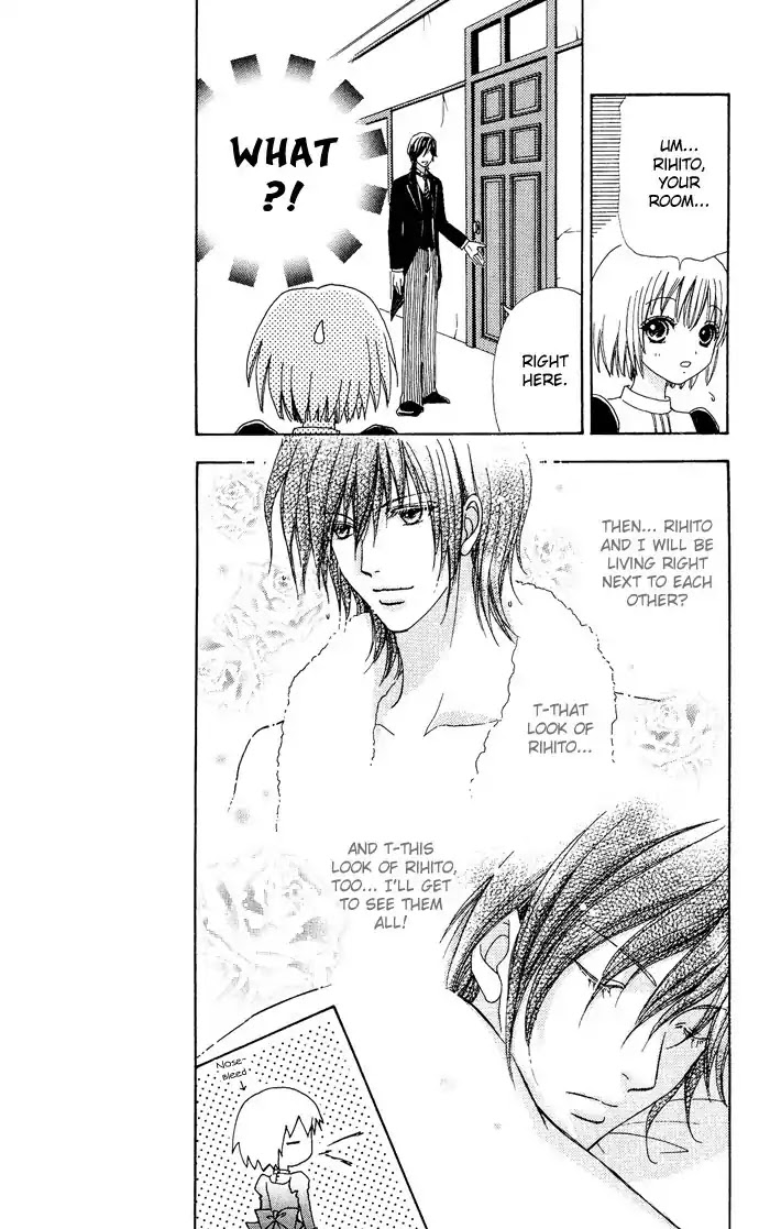 Mei-chan no Shitsuji Chapter 9 page 20 - Chapter 9 : 9