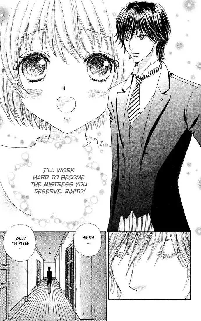 Mei-chan no Shitsuji Chapter 9 page 22 - Chapter 9 : 9