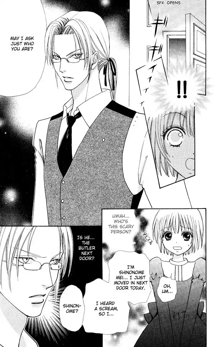 Mei-chan no Shitsuji Chapter 9 page 26 - Chapter 9 : 9