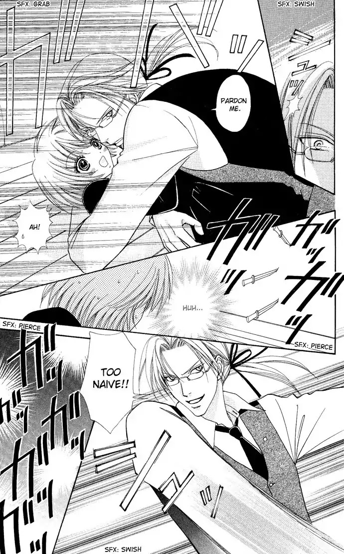 Mei-chan no Shitsuji Chapter 9 page 28 - Chapter 9 : 9