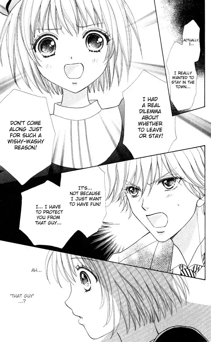 Mei-chan no Shitsuji Chapter 9 page 8 - Chapter 9 : 9
