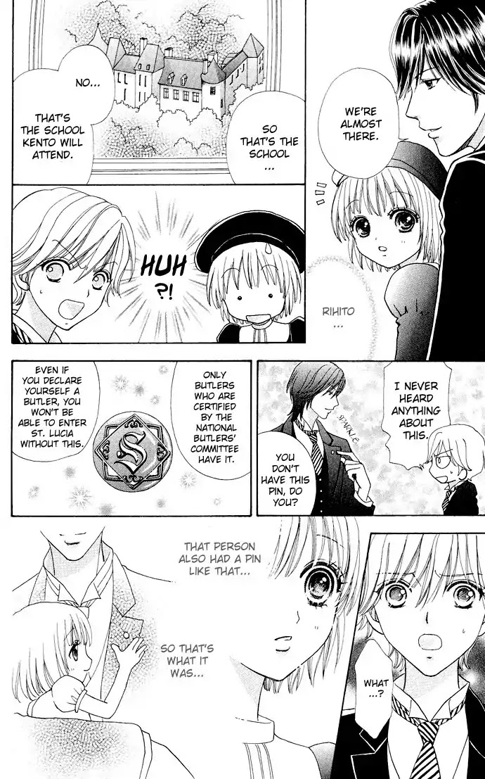 Mei-chan no Shitsuji Chapter 9 page 9 - Chapter 9 : 9