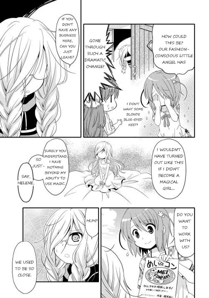 Mei Kon Chapter 1 page 12 - Chapter 1