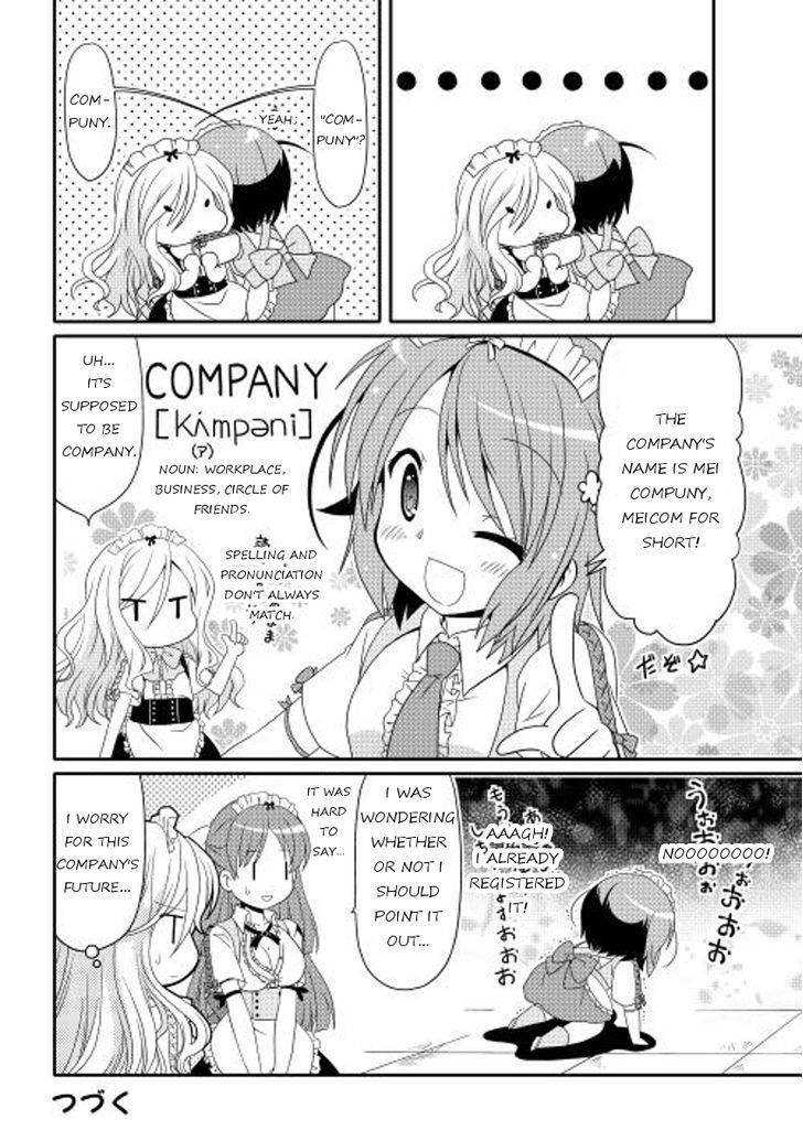 Mei Kon Chapter 1 page 27 - Chapter 1