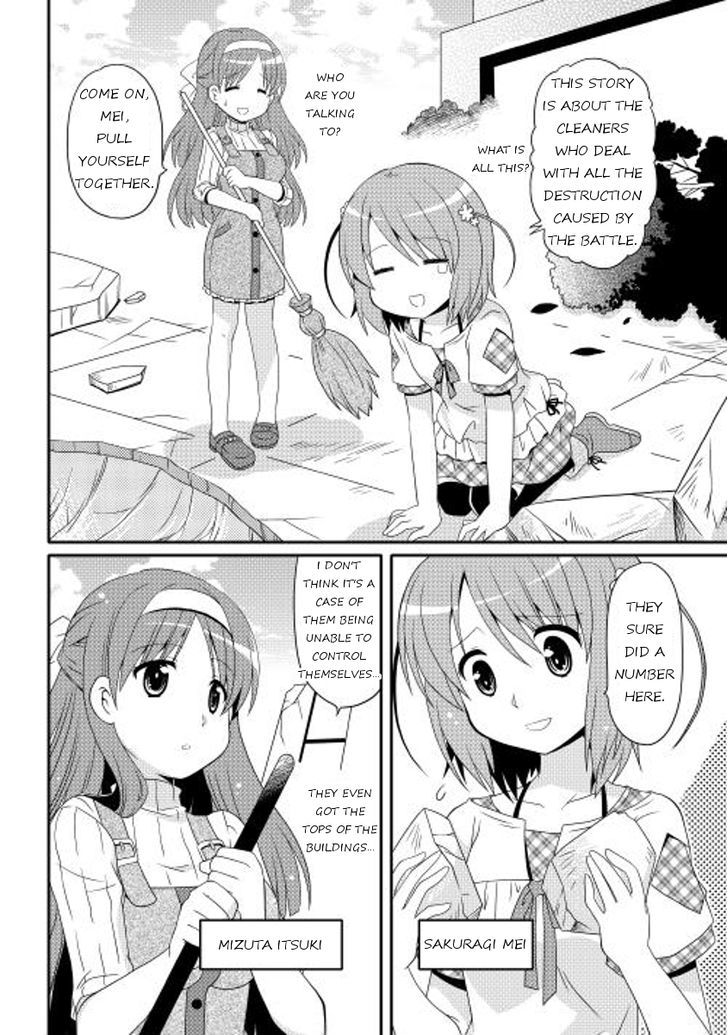 Mei Kon Chapter 1 page 5 - Chapter 1