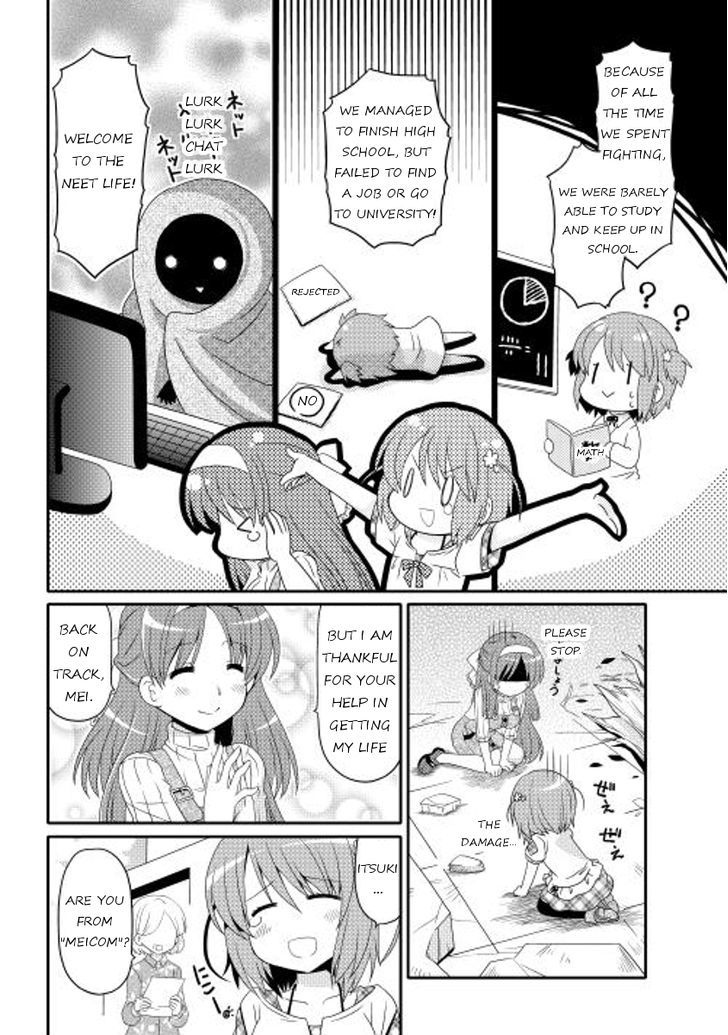 Mei Kon Chapter 1 page 7 - Chapter 1