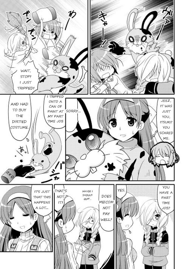 Mei Kon Chapter 2 page 3 - Chapter 2