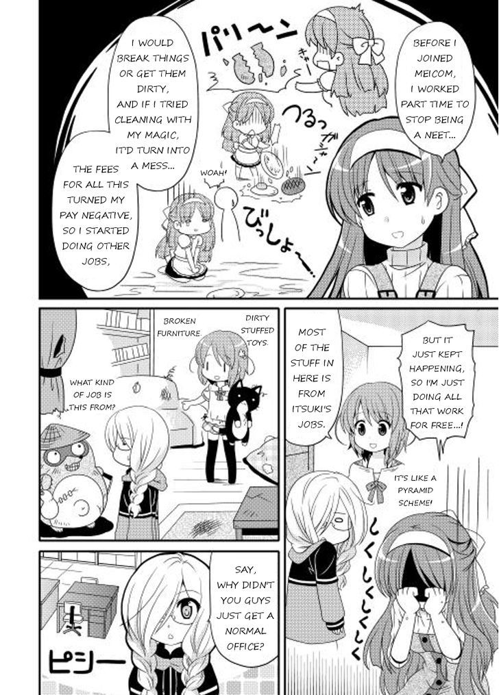 Mei Kon Chapter 2 page 4 - Chapter 2