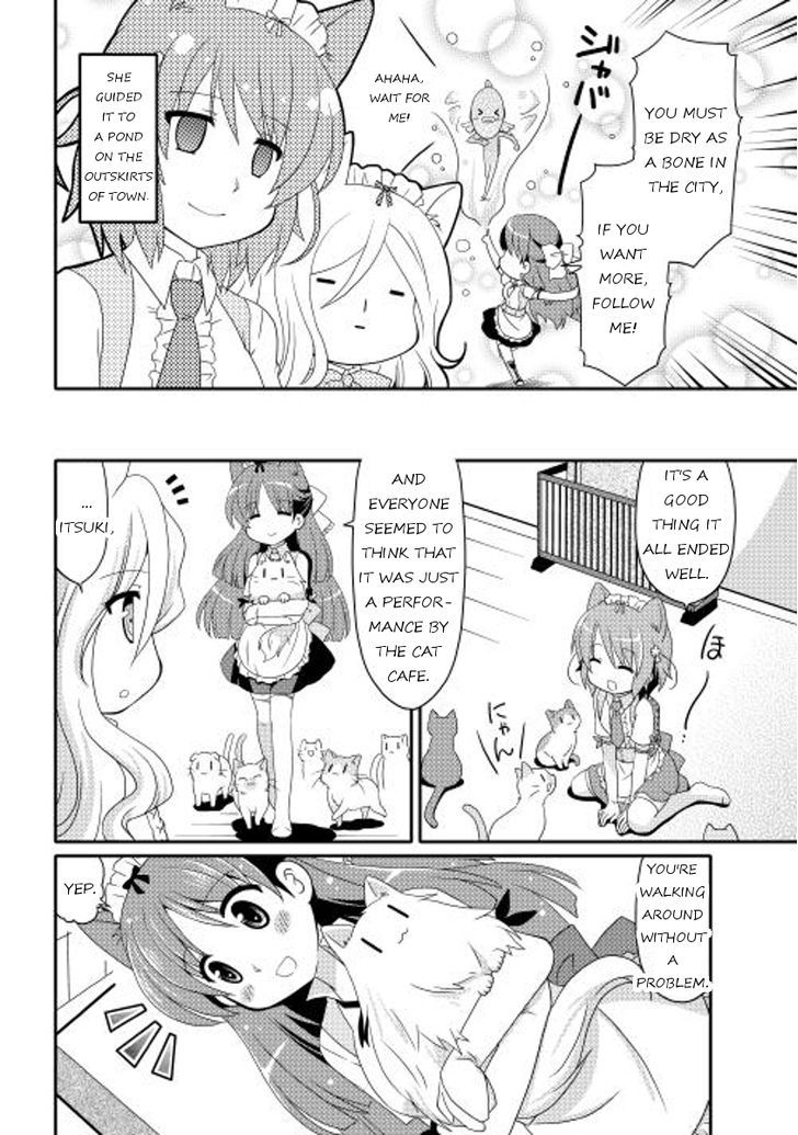 Mei Kon Chapter 3 page 18 - Chapter 3