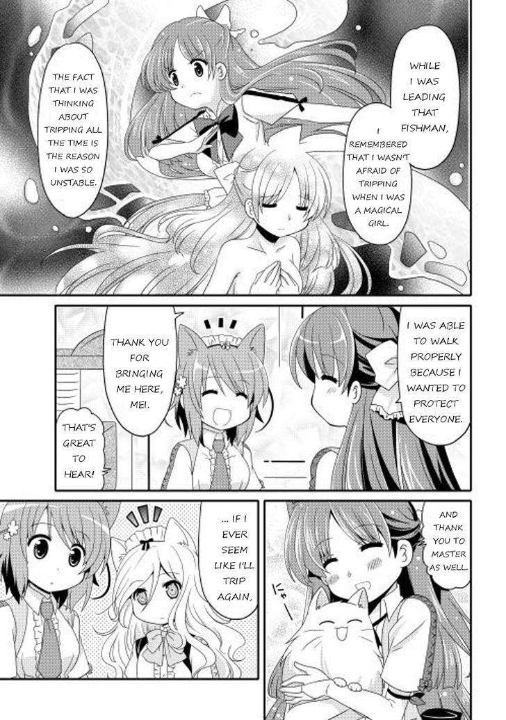 Mei Kon Chapter 3 page 19 - Chapter 3
