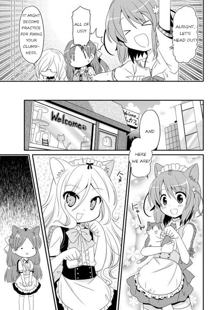 Mei Kon Chapter 3 page 3 - Chapter 3
