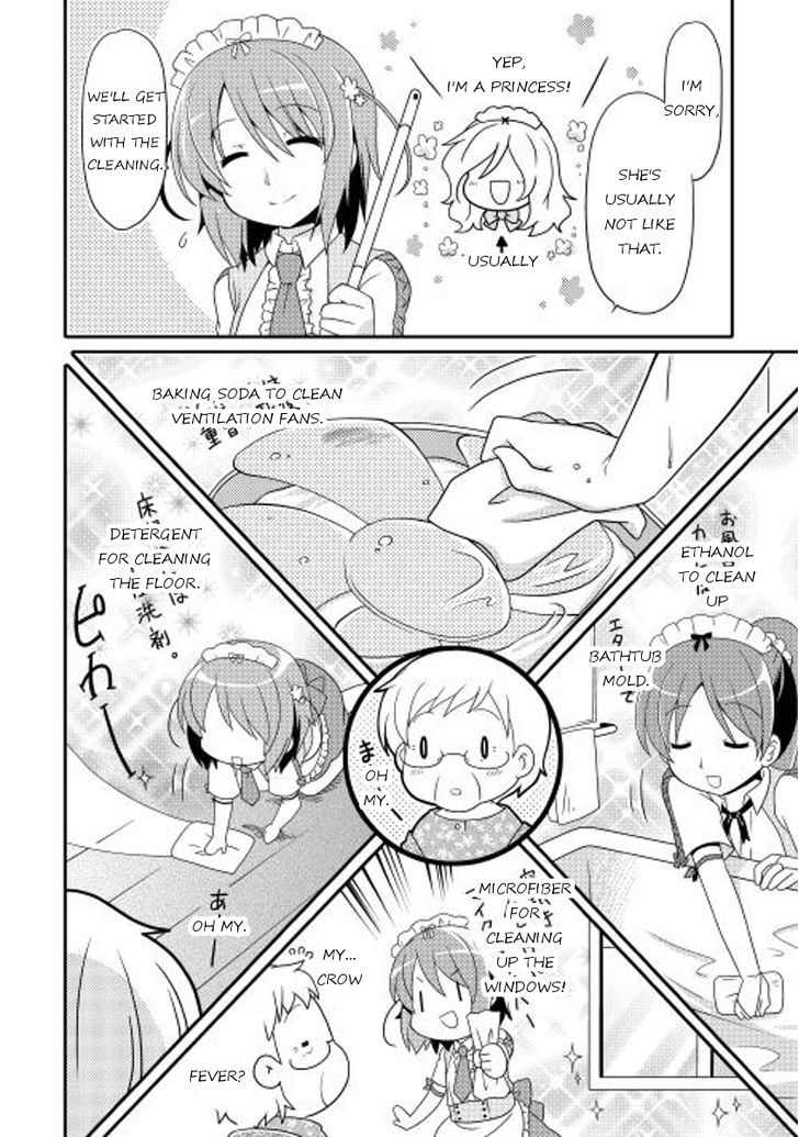 Mei Kon Chapter 4 page 6 - Chapter 4