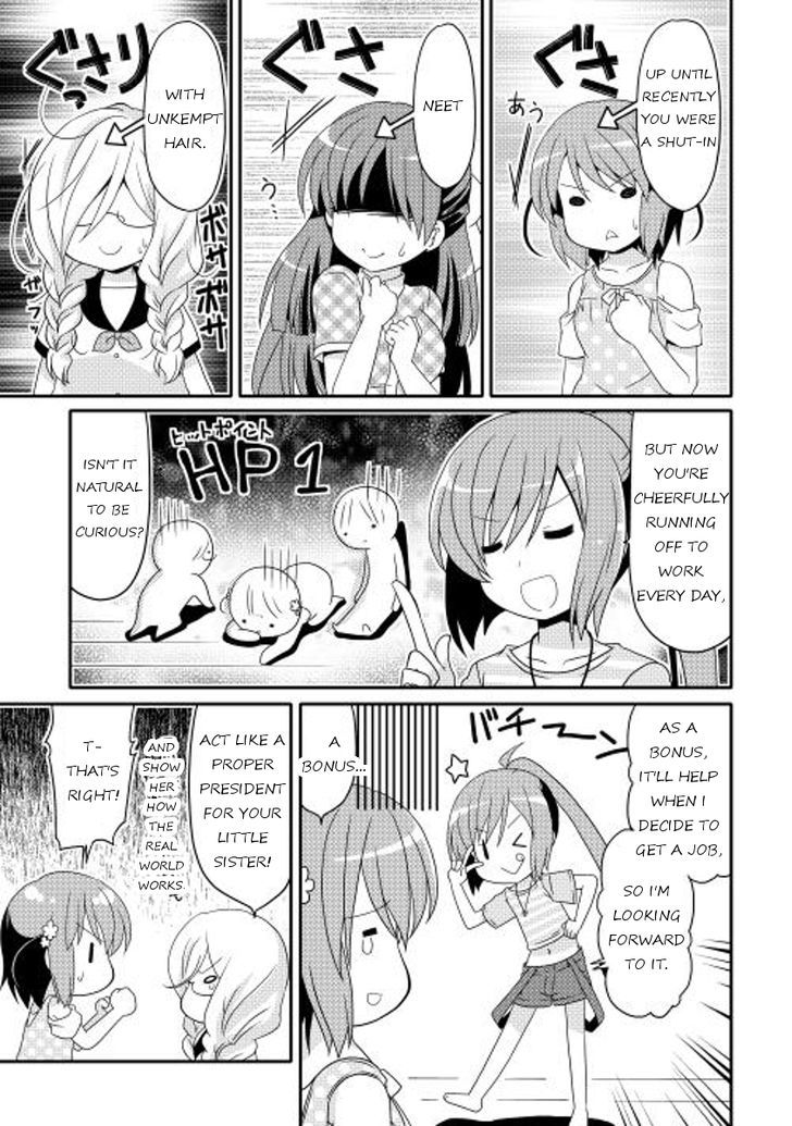 Mei Kon Chapter 5 page 3 - Chapter 5