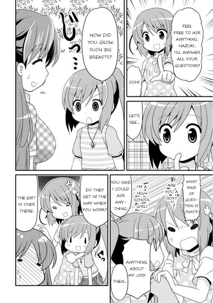 Mei Kon Chapter 5 page 4 - Chapter 5