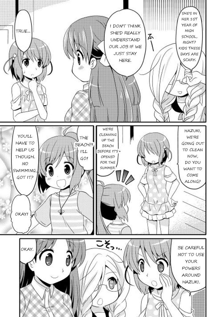 Mei Kon Chapter 5 page 5 - Chapter 5