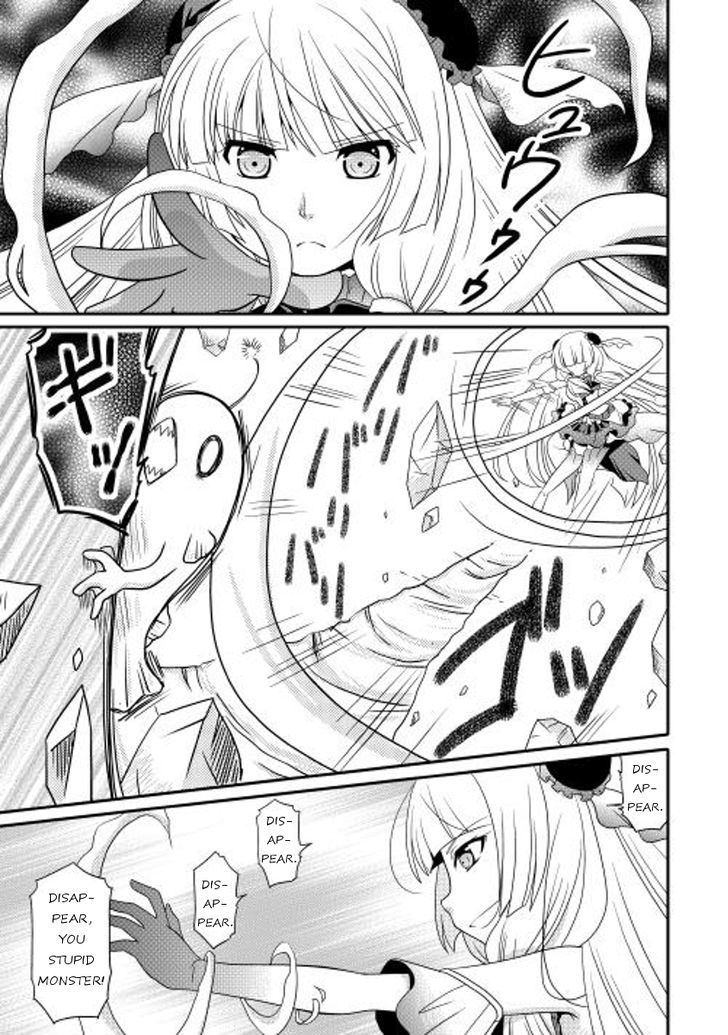 Mei Kon Chapter 6 page 11 - Chapter 6