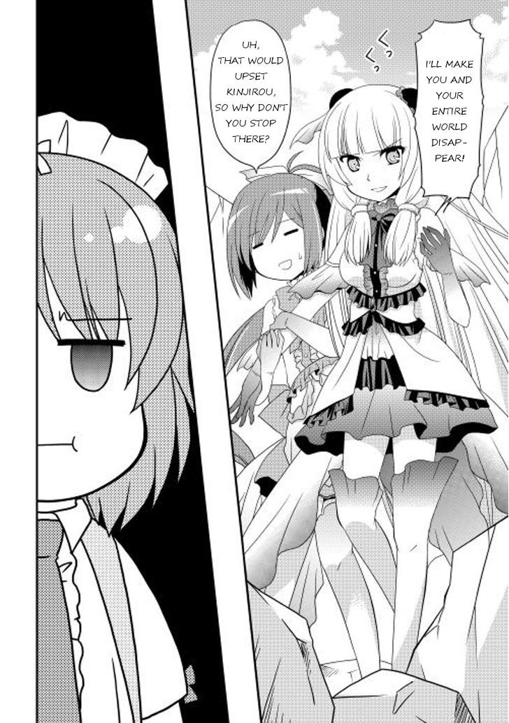 Mei Kon Chapter 6 page 12 - Chapter 6