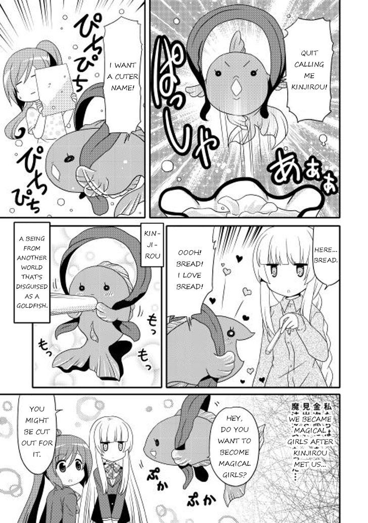 Mei Kon Chapter 6 page 3 - Chapter 6
