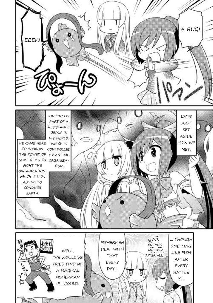 Mei Kon Chapter 6 page 4 - Chapter 6