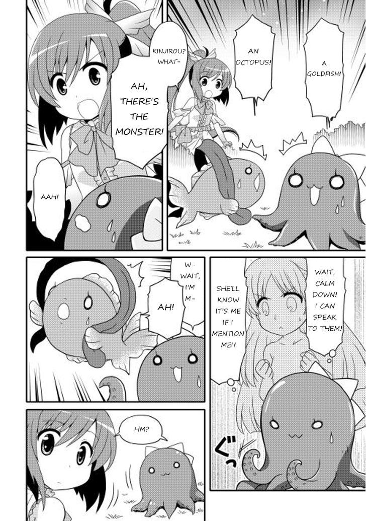 Mei Kon Chapter 7 page 12 - Chapter 7