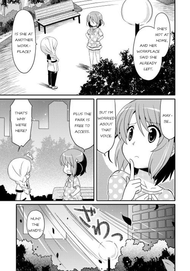 Mei Kon Chapter 7 page 15 - Chapter 7