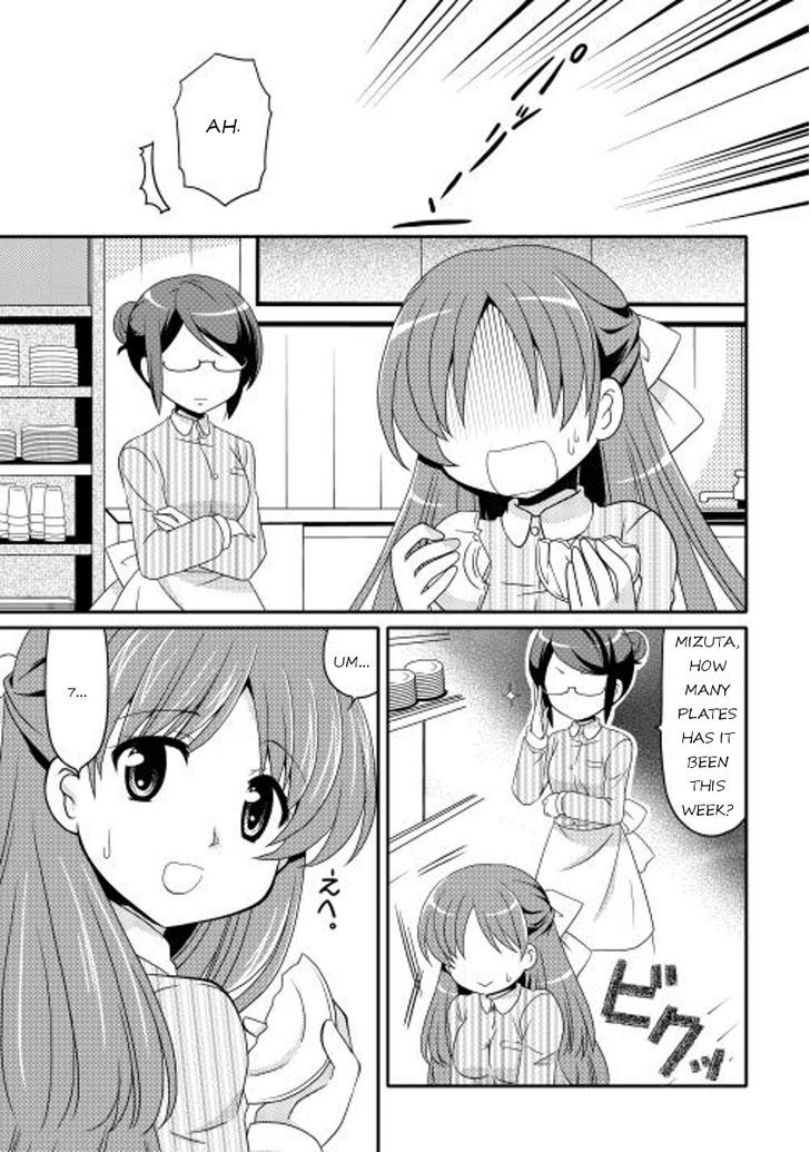 Mei Kon Chapter 7 page 3 - Chapter 7