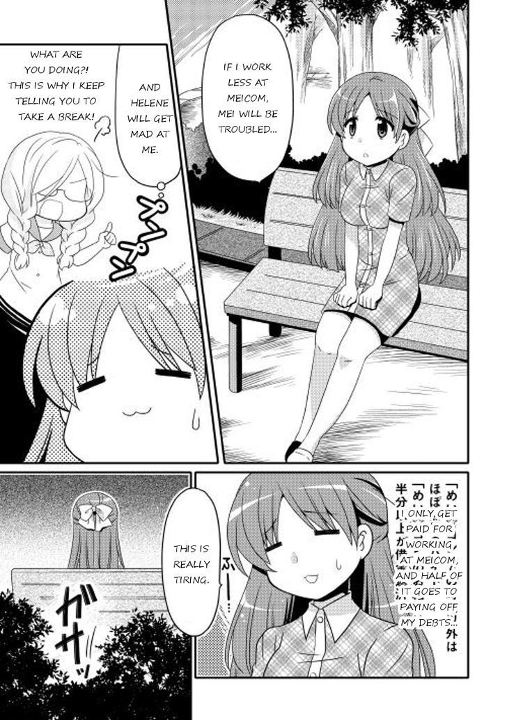 Mei Kon Chapter 7 page 5 - Chapter 7