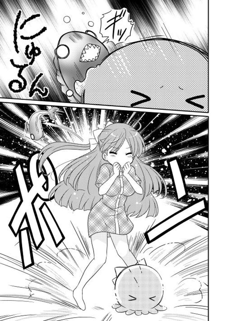 Mei Kon Chapter 8 page 13 - Chapter 8 : End