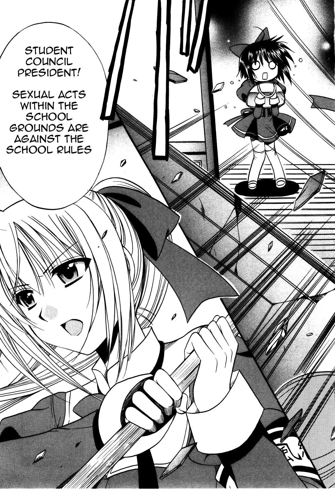 Mei no Naisho Chapter 1 page 19 - Chapter 1