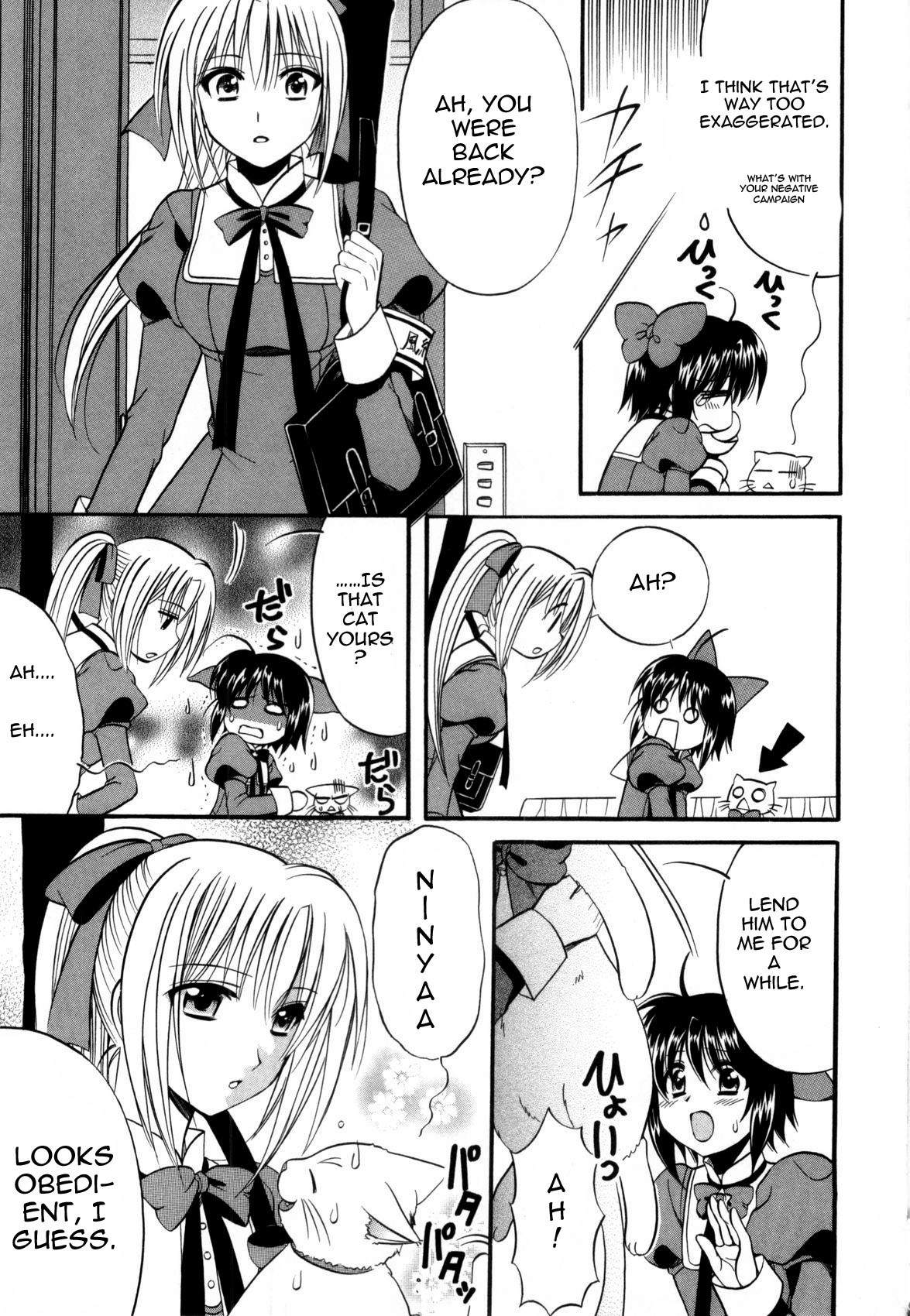 Mei no Naisho Chapter 1 page 23 - Chapter 1